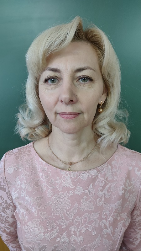 Ермакова Людмила Владимировна.